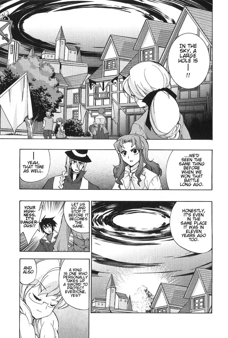 Wild Arms XF Chapter 5 15